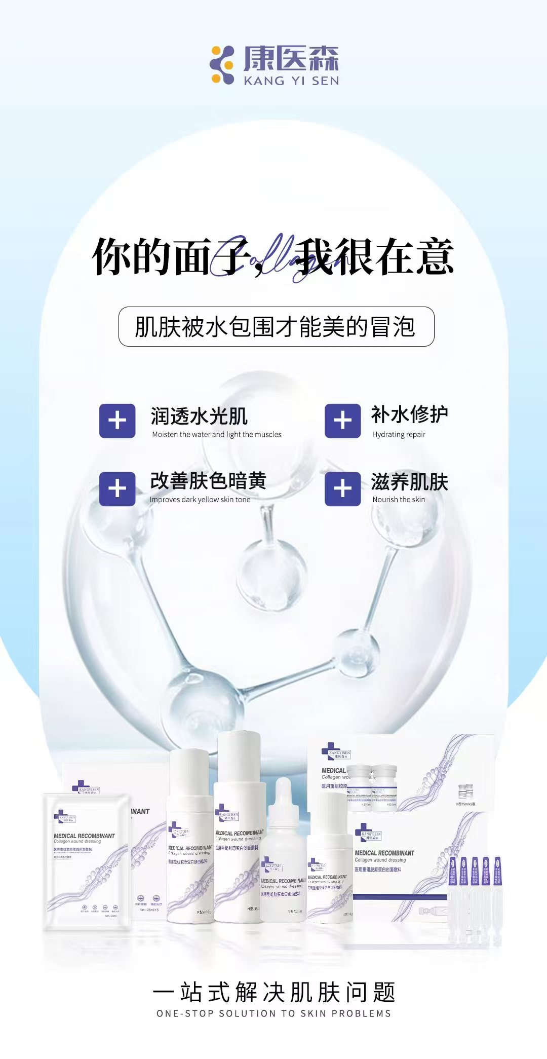 端午安康 · 臻享美好